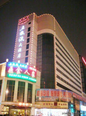 Wu Liang Ye Grand Hotel Chengdu Exteriör bild