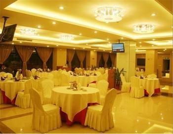 Wu Liang Ye Grand Hotel Chengdu Restaurang bild