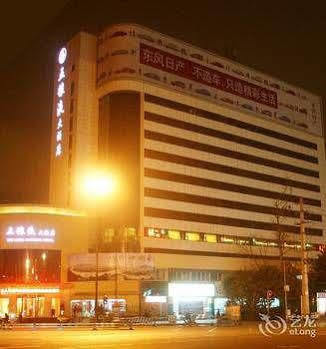 Wu Liang Ye Grand Hotel Chengdu Exteriör bild