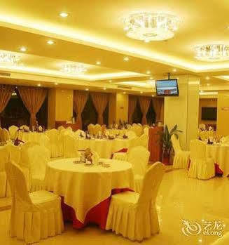 Wu Liang Ye Grand Hotel Chengdu Exteriör bild