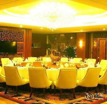 Wu Liang Ye Grand Hotel Chengdu Exteriör bild